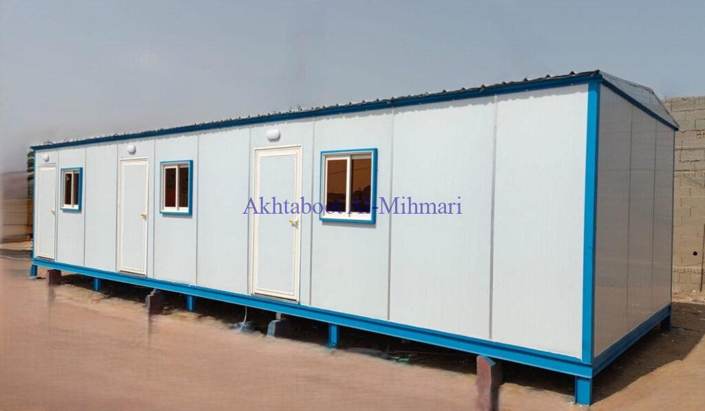 Portable Office Cabins in Jeddah for Construction and Remote Projects